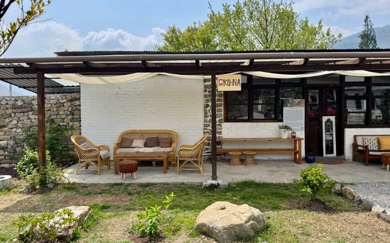 Top 5 Cafes in Thimphu With the Best View